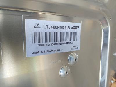 лед диоди LTJ400HM03-B