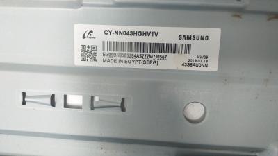 лед диоди от панел CY-NN043HGHV1H