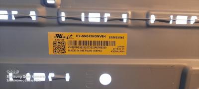 лед диоди от дисплей CY-NN043HGNV6H