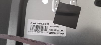 лед диоди от дисплей CX400DLEDM