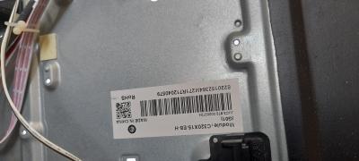 лед диоди от дисплей C320X15-E8-H телевизор GRANDIN LD32CVB16