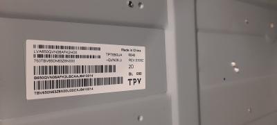 лед диоди от дисплей TPT650UA-QVN06.U REV S300Z For Philips 65Pus7363/12 