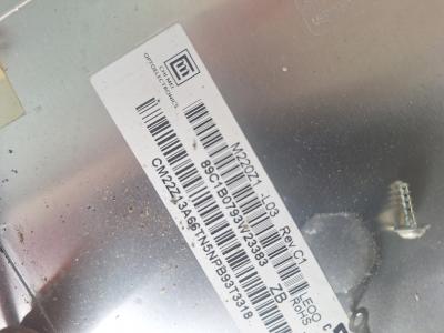 CCFL лампа дисплей M220Z1-L03 Rev.C1 от телевизор Philips Модел 22PFL5403/10