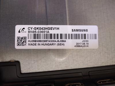 лед диоди от панел CY-GK043HGEV1H