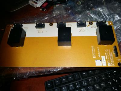 INVERTER  RUNTKA257WJZZ